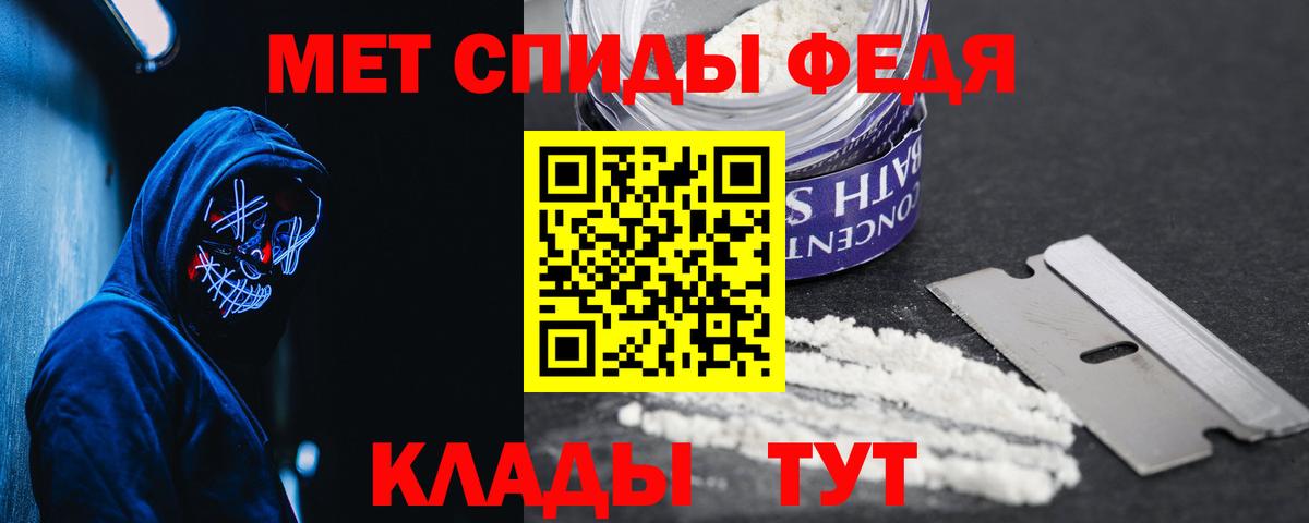  КОКАИН Камень-на-Оби