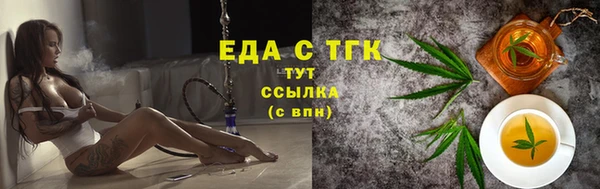 скорость Алзамай