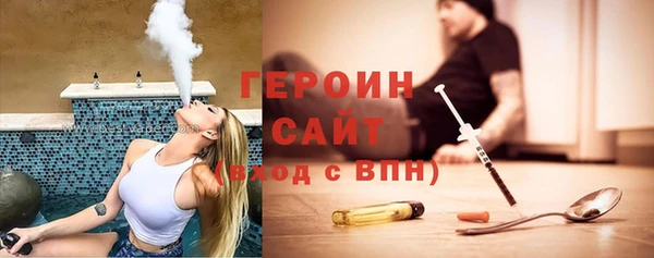 мяу мяу мука Алексеевка