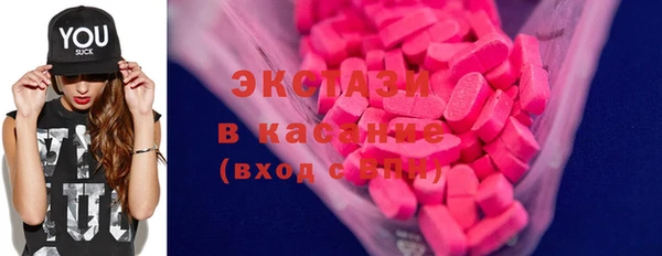 скорость Алзамай