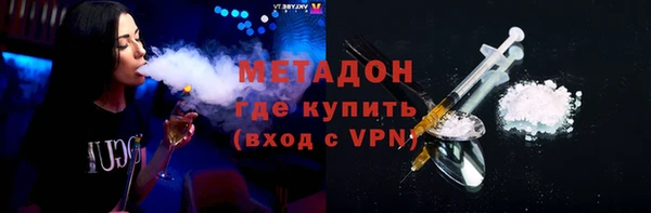 мяу мяу мука Алексеевка
