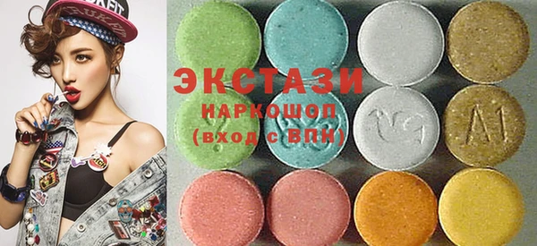 скорость Алзамай