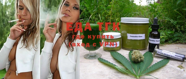 кокс Абдулино