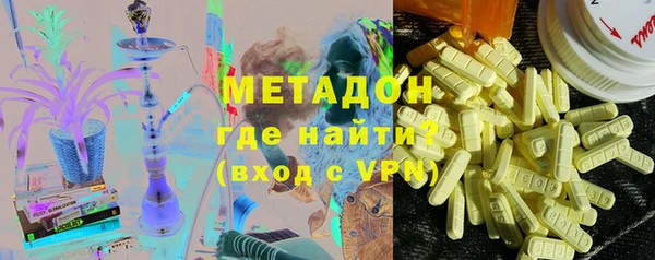 мяу мяу мука Алексеевка