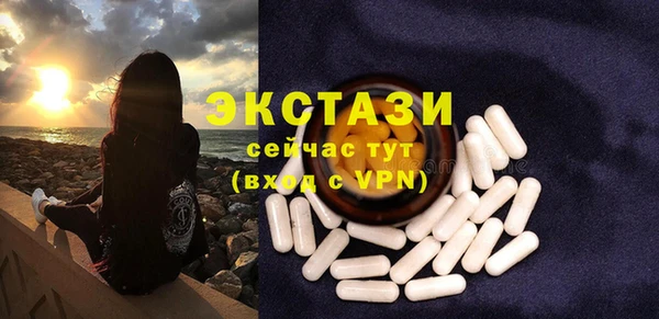 скорость Алзамай