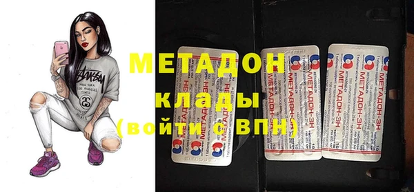 скорость Алзамай