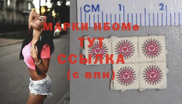 мяу мяу мука Алексеевка