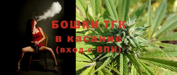 марки nbome Алексин