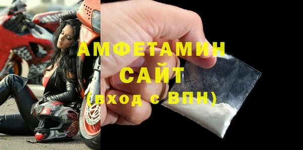 скорость Алзамай