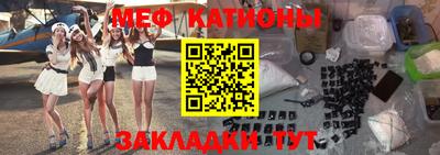 таблы Гай