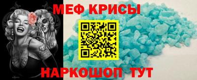героин Гусь-Хрустальный