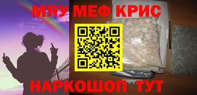 таблы Гай