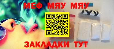 марихуана Гагарин