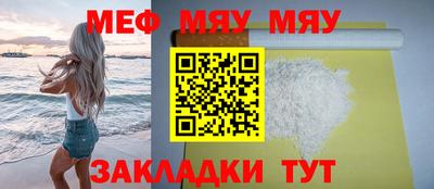 СК Гатчина