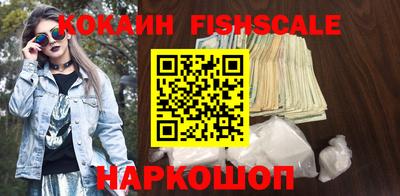 таблы Гай