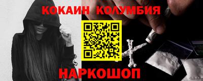 таблы Гай