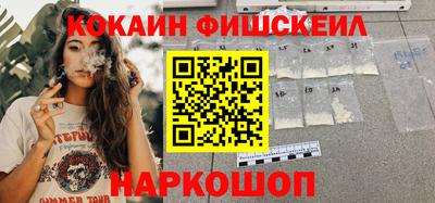 таблы Гай