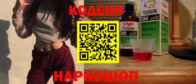 таблы Гай