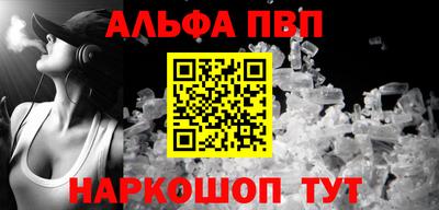 марихуана Гагарин