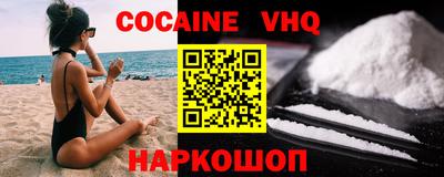 таблы Гай