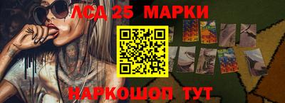 марихуана Гагарин