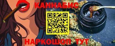 таблы Гай