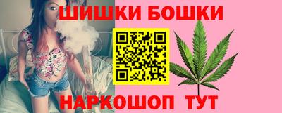 таблы Гай