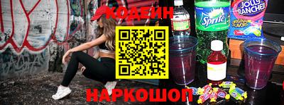 прущие крисы Гусев