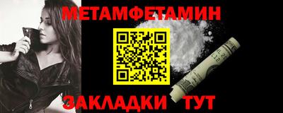 марихуана Гагарин
