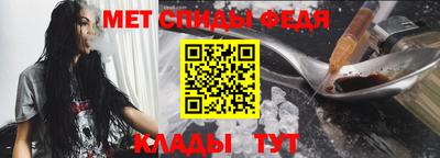 прущие крисы Гусев