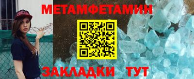 марихуана Гагарин