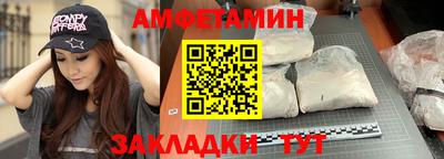 СК Гатчина