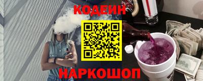 марихуана Гагарин