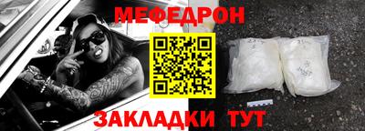 соль курить ск Гусиноозёрск