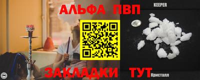марихуана Гагарин
