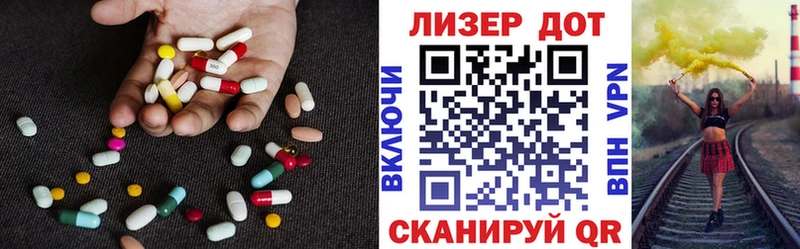 shop Telegram  Камень-на-Оби  ЛСД экстази ecstasy 