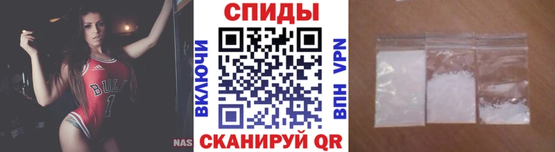 гидра ССЫЛКА  Камень-на-Оби  Метамфетамин Methamphetamine  где найти наркотики 