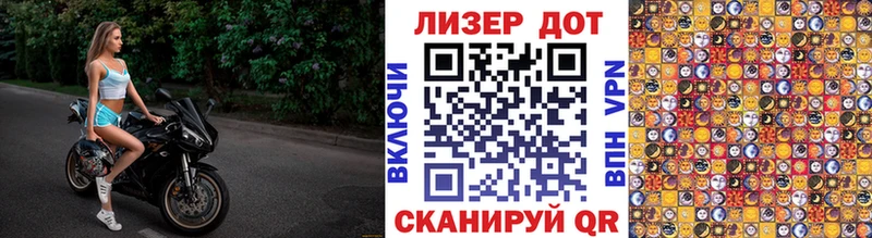 Марки NBOMe 1500мкг  Камень-на-Оби 